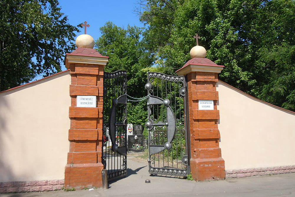 Second Christian Cemetery Odessa #1