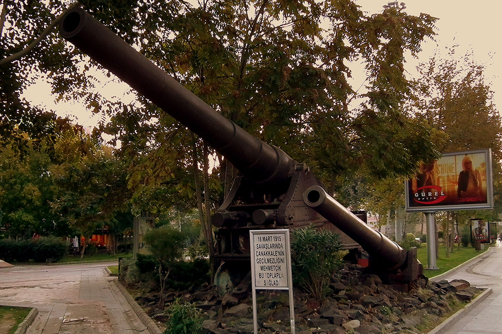 Cannakele Naval Museum #1