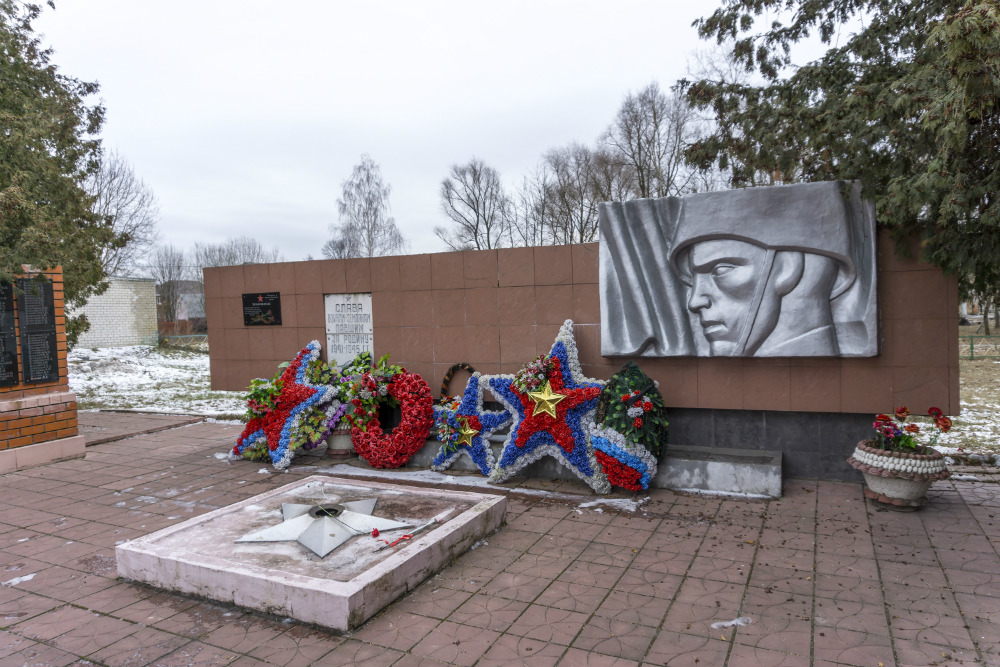 War Memorial Drezna #1