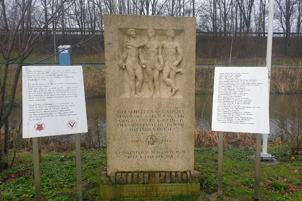 Monument AFC - Terrein Amsterdam