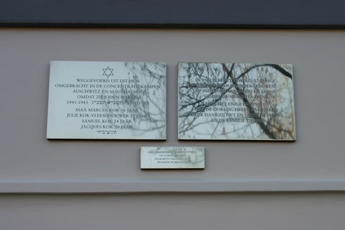 Monument aan de Nieuwe Keizersgracht