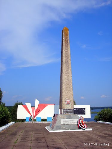 Memorial Complex Gomel #3