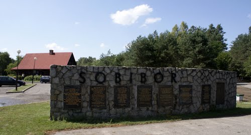 Monument Slachtoffers Sobibor #1