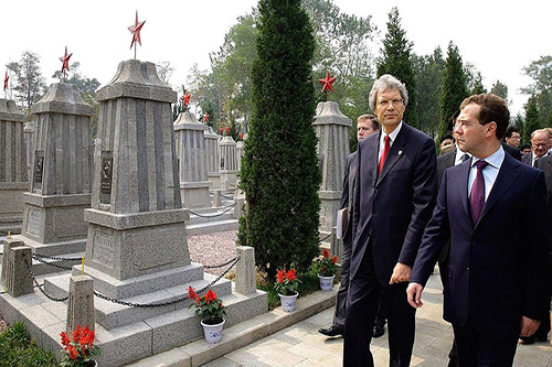 Russian-Soviet War Cemetery Dalian #1