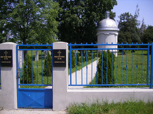 Servische Oorlogsbegraafplaats Veľk Meder #1