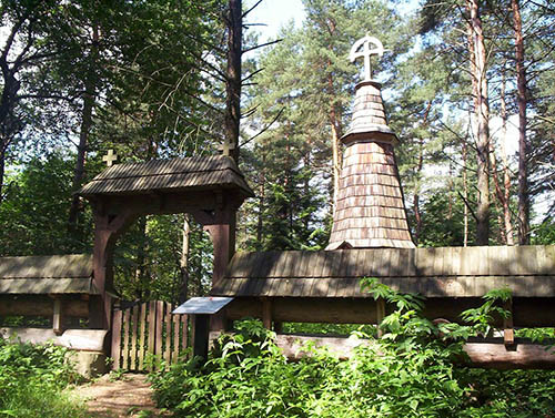 Russian War Cemetery No. 55 #1