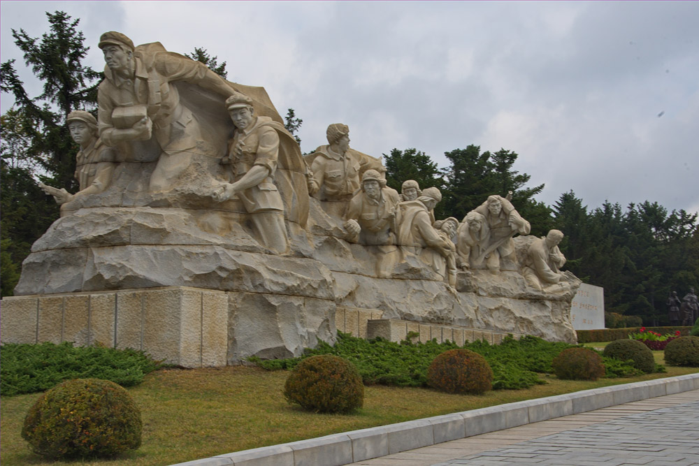 Pyongyang Revolutionary Martyrs Cemetery #2