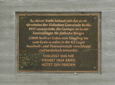 Memorial Jewish Boys’ School #3
