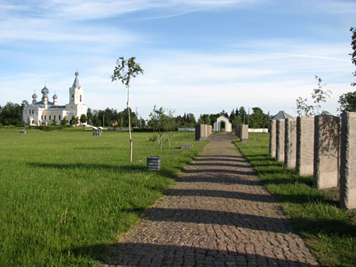 German War Cemetery Sologubovka #1