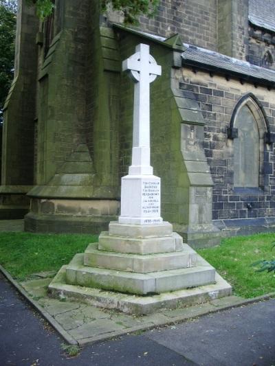 War Memorial All Saints with St John the Baptist Church #1