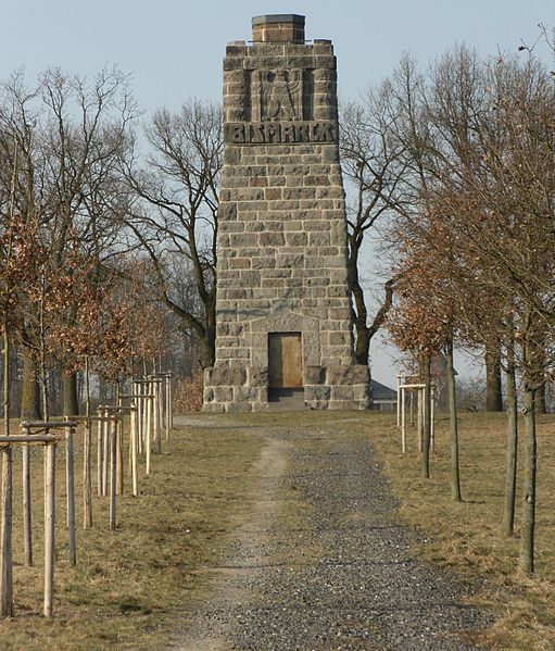 Bismarck-toren Gießen