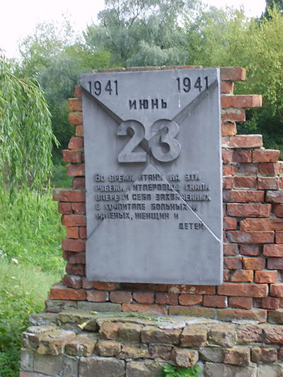 Memorial Stone 