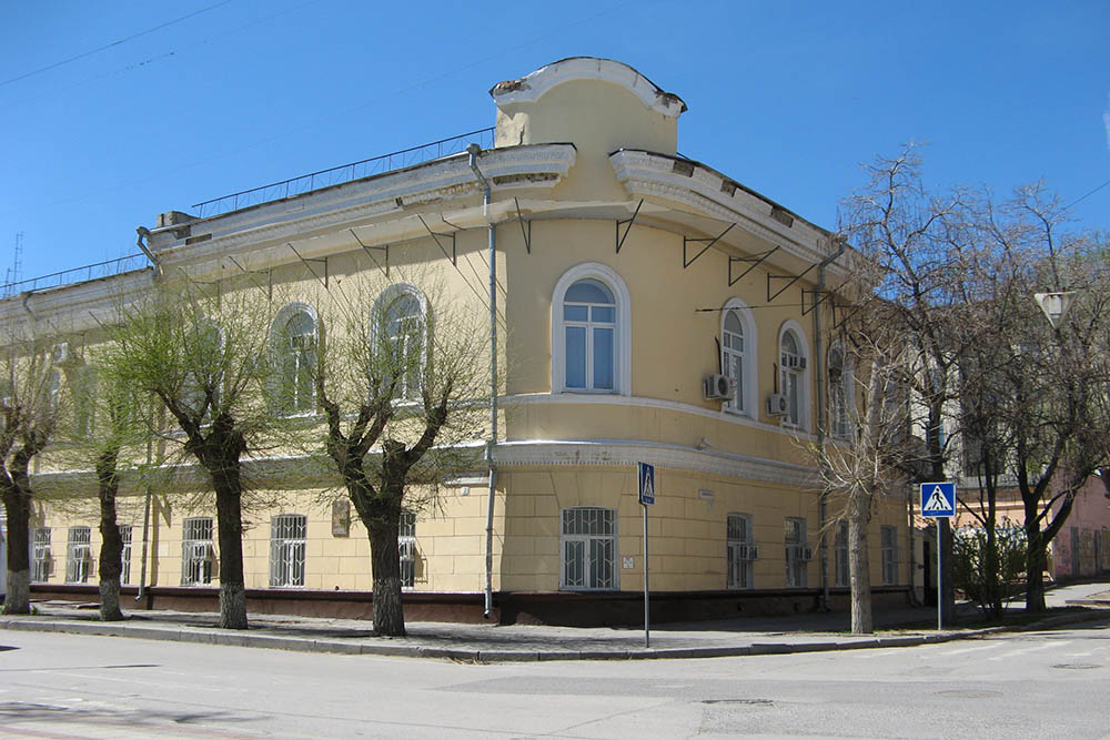 Former Headquarters Political Department Volga Military Flotilla #1