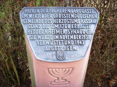 Joods Monument Heddernheim #1