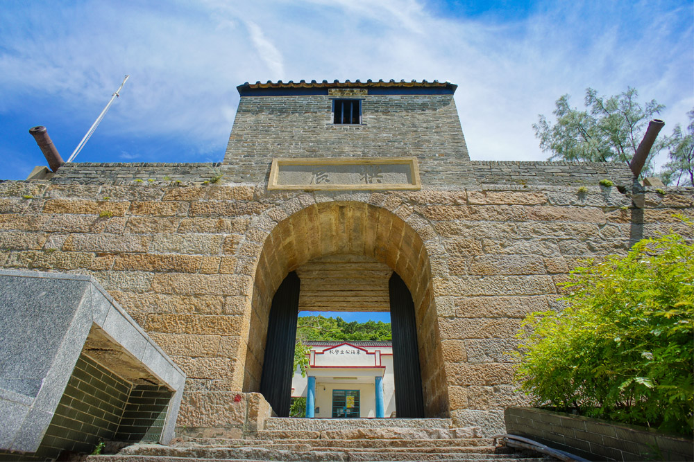 Tung Chung Fort #1