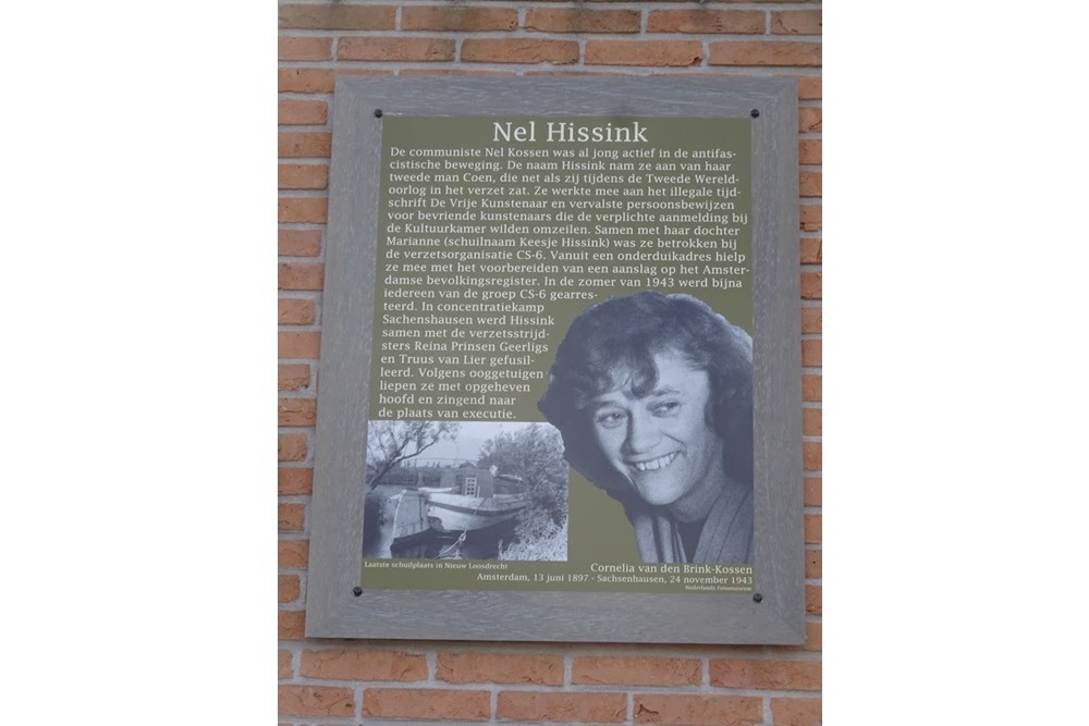 Memorial Plates De Aker N. Hissinkstraat #1