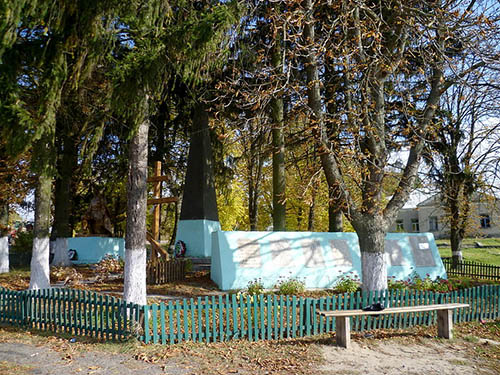 War Memorial & Memorial Liberators Zvynyache