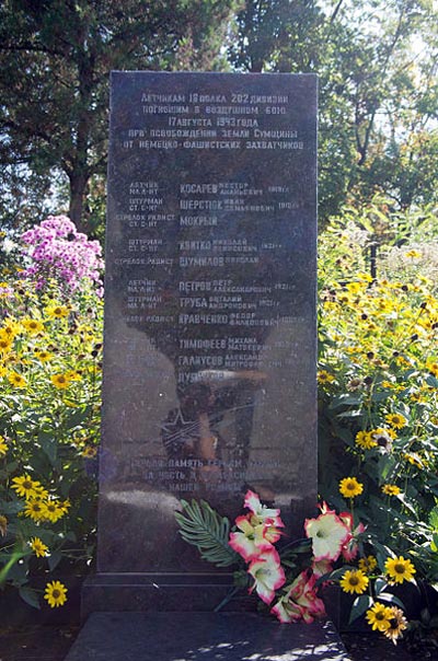 Soviet War Graves Sumy #3