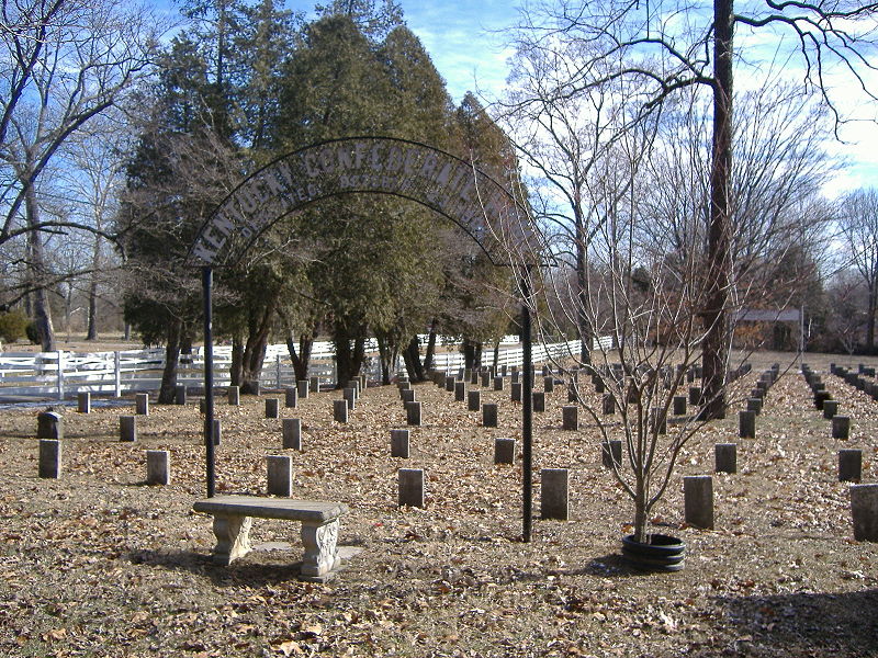 Pewee Valley Confederate Cemetery #1