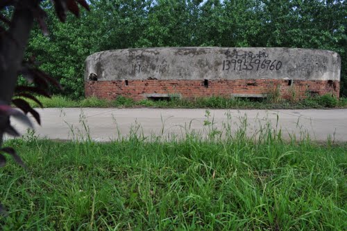 Chinese Dike Casemate B-4 Wuhan