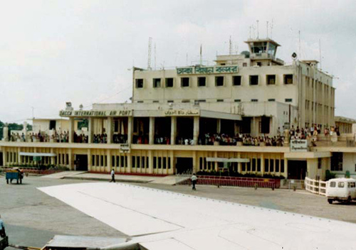 Tejgaon Airport #1