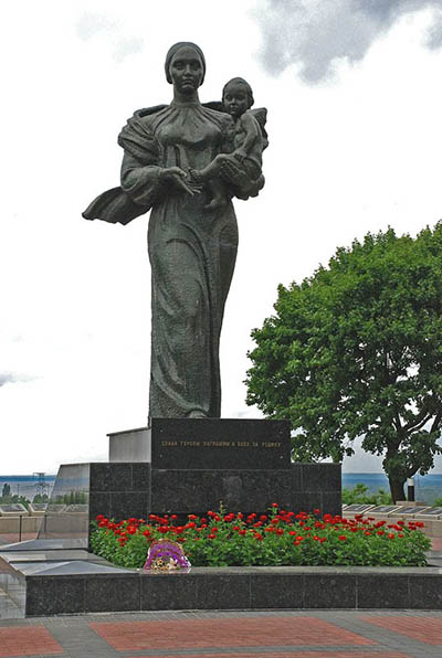 War Memorial Kaniv #1