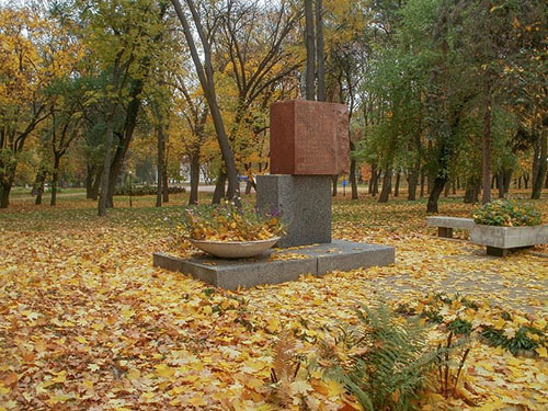 Memorial Resistance Headquarters Chernihiv #1