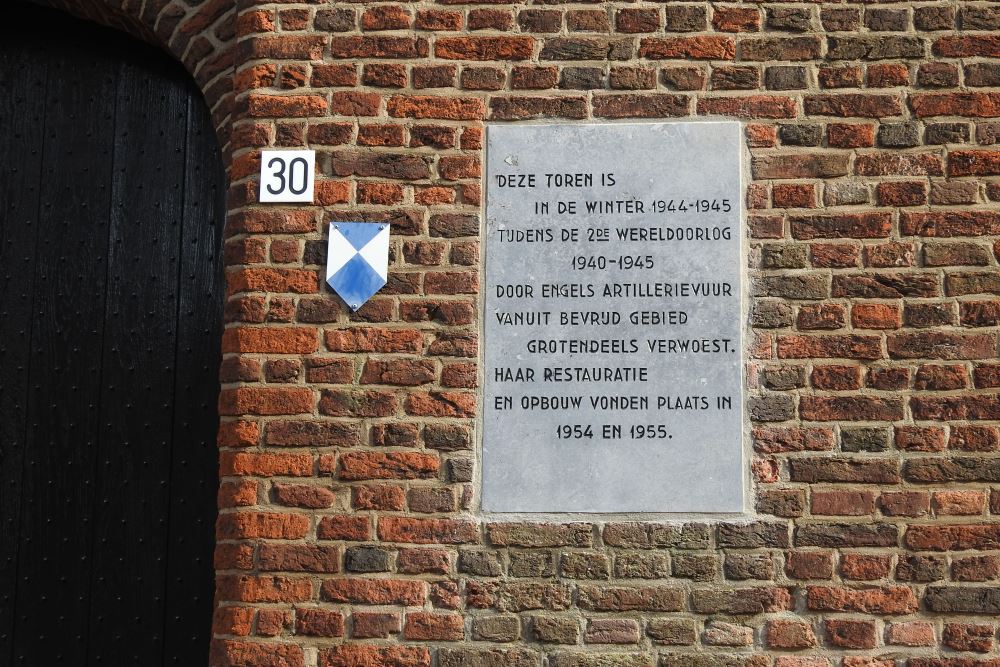 Plaques Church Tower Wijk en Aalburg #1