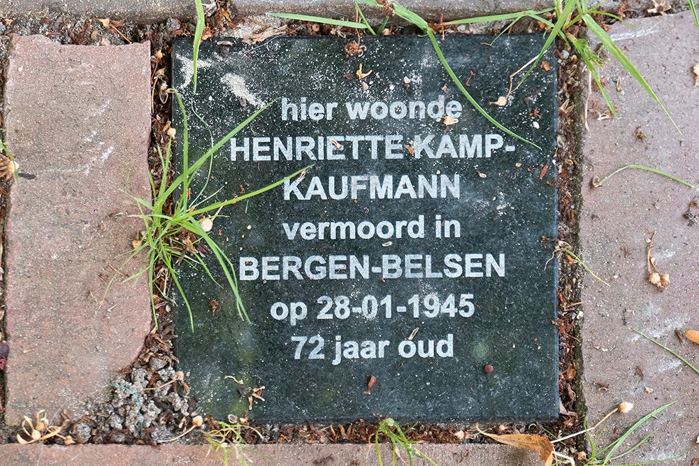Memorial Stones Soembastraat 8 #3
