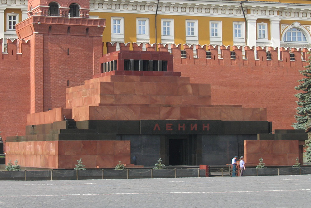 Lenin's Mausoleum #1