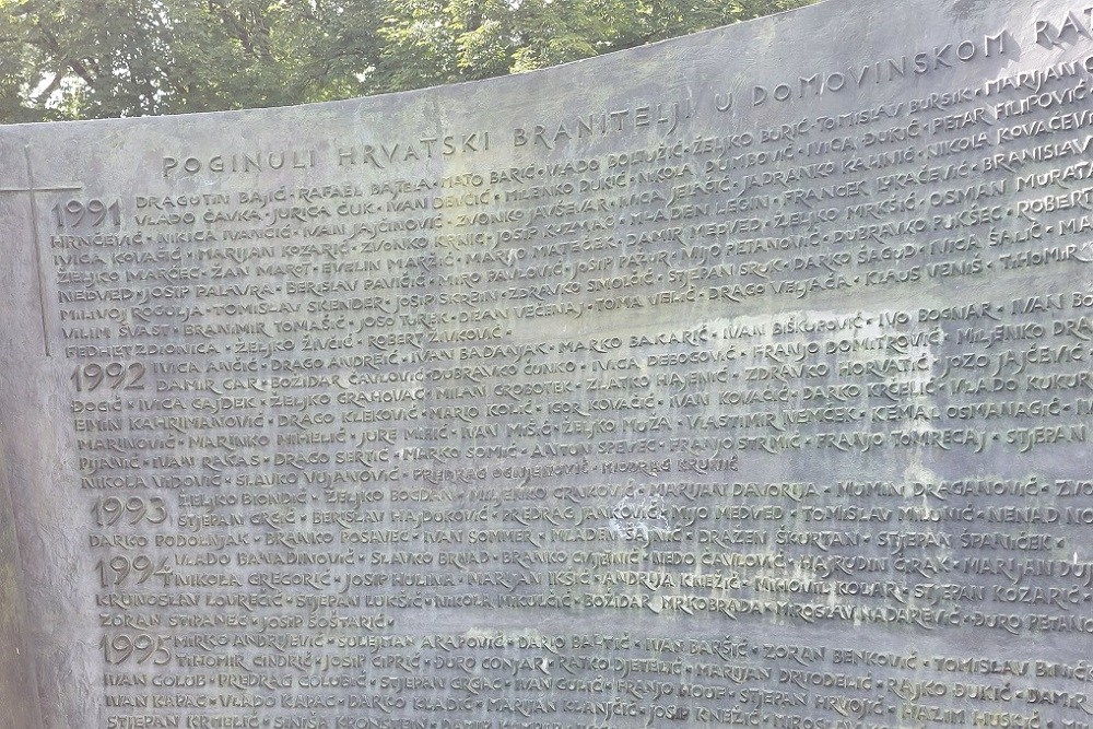 Monument Onafhankelijkheidsoorlog Sisak #4