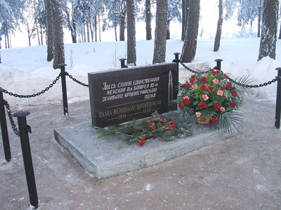 Memorial Female Anti-aircraft Gunners