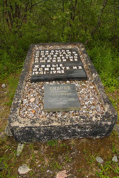 Soviet War Grave Klip Yavr #1