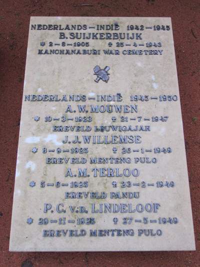 Dutch War Graves and Memorial Oudenbosch #4