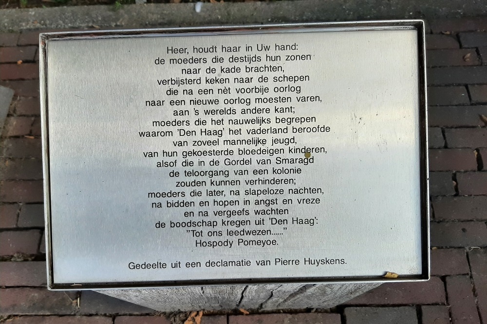 Monument Nederlands-Indi Veghel #4