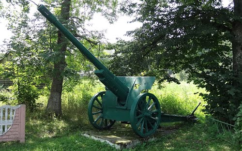 Russian Field Gun