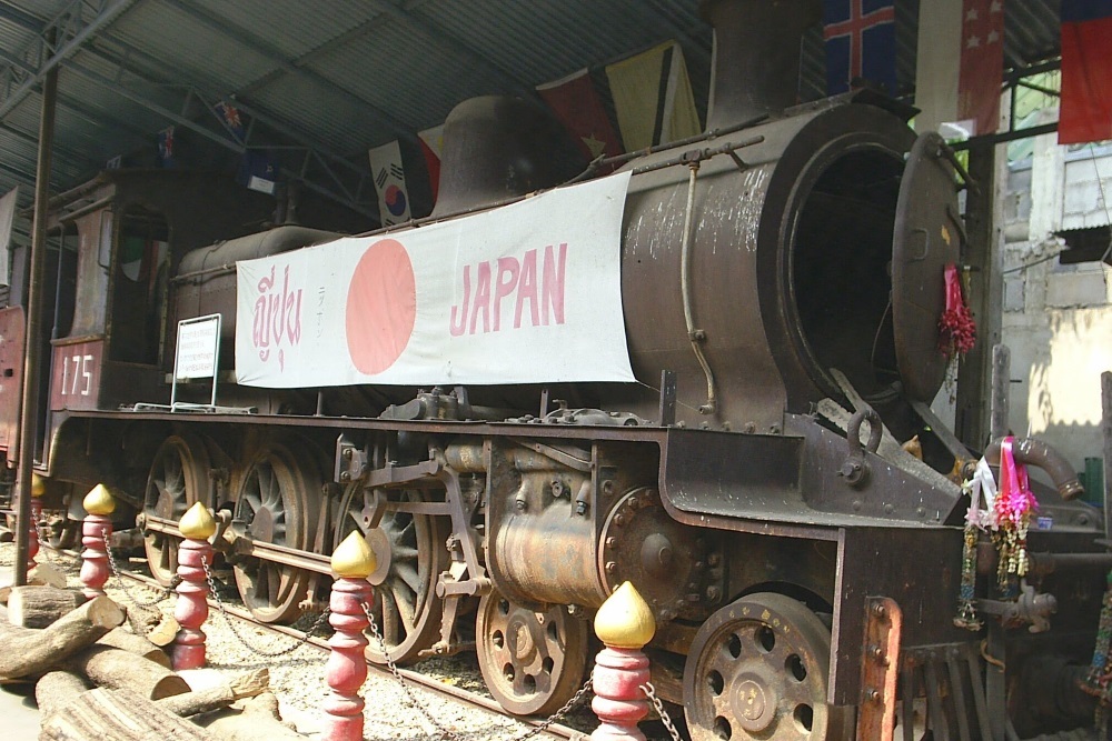 JEATH War Museum