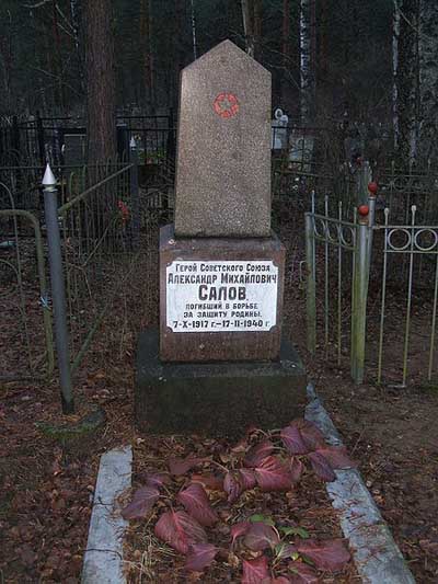 Soviet War Graves Sestroretsk #3