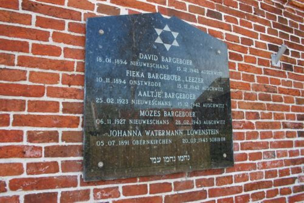 Memorial Former Synagogue Nieuweschans #4