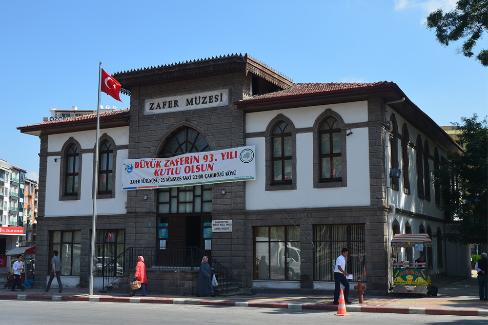 Victory Museum Afyonkarahisar