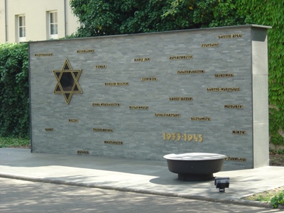 Monument Joodse Gemeenschapshuis #3