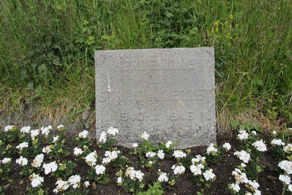 Resistance Memorial Parkkade Rotterdam #2