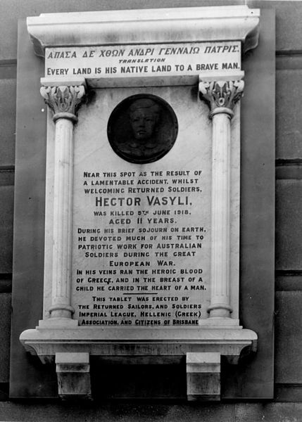 Monument Hector Vasyli