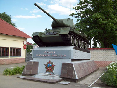Monument Gardetankers Kharkiv #1