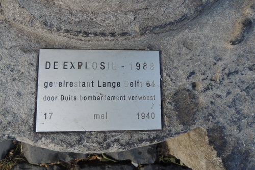 Monument 