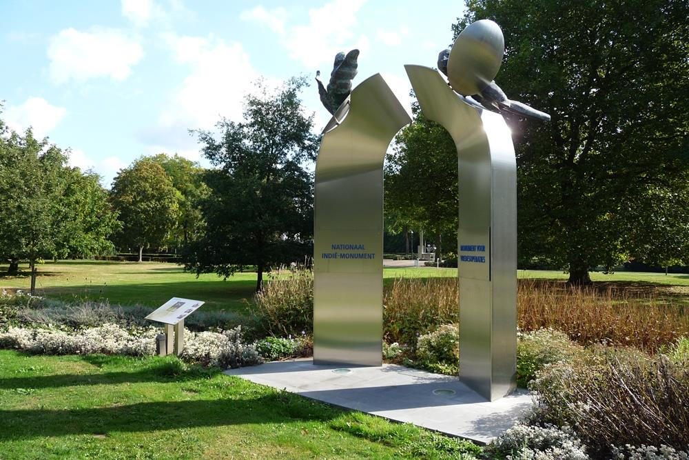 Memorial Arch National Remembrance Park Roermond