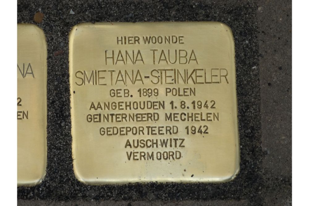 Stolpersteine Kroonstraat 205 #2