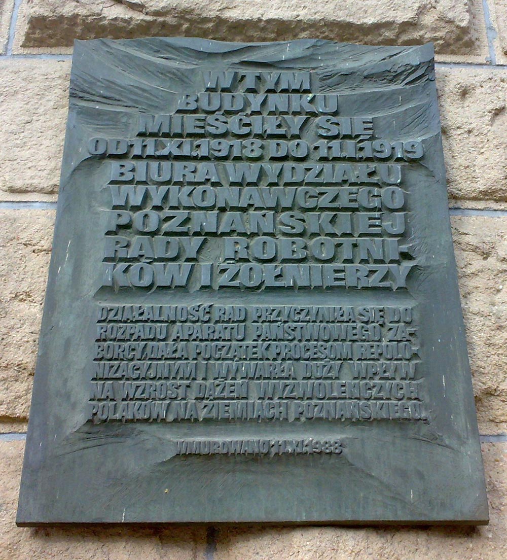 Memorials Collegium Maius Poznan (outside) #1