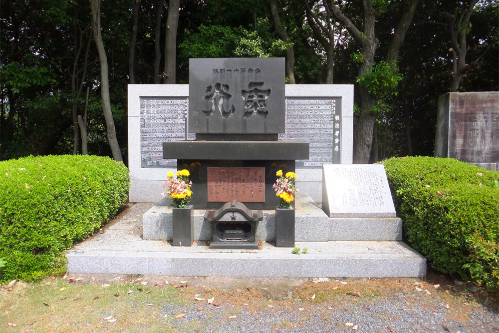 Monument 11e Infanterieregiment #1