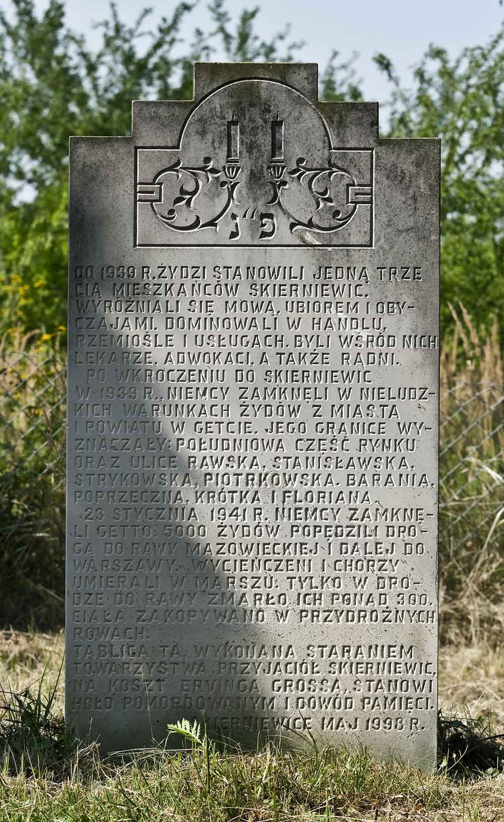 Monument Joodse Gemeenschap Skierniewice #1